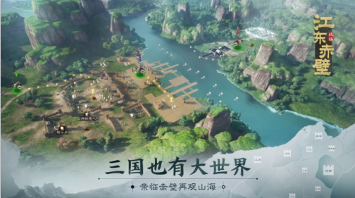 三国志·战棋版  1.0.6.333