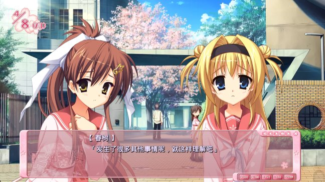天神乱漫  1.0