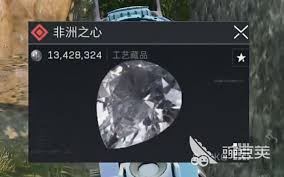 三角洲行动怎样才能得到非洲之心  三角洲行动中非洲之心如何获取