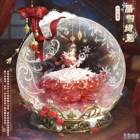 晶雪绮愿12月22日上线 奇迹暖暖新套装水晶童话乡