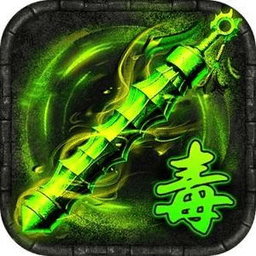 迷失  1.0.6992