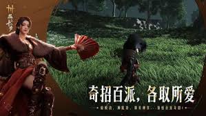 燕云十六声游戏氪金省钱攻略介绍  燕云十六声游戏如何氪金省钱