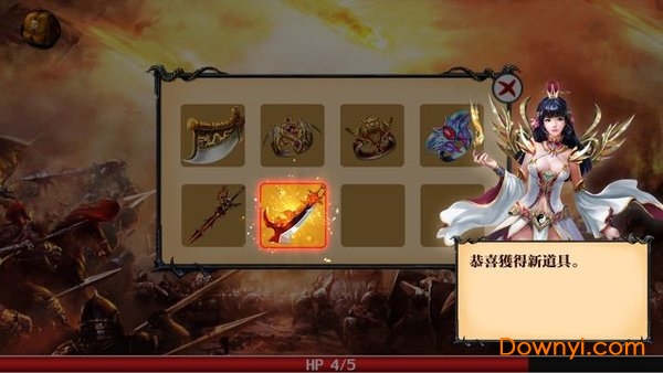 迷失  1.0.6992