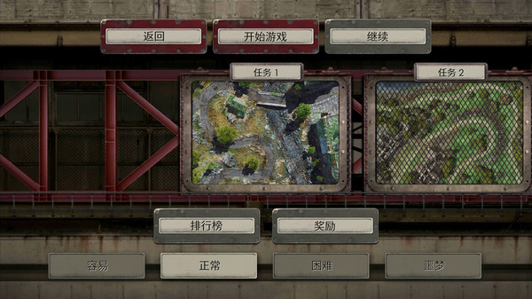 战地防御3完整版下载