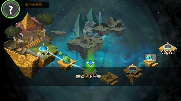 植物大战僵尸2官网