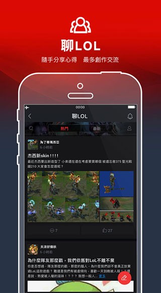 竞时通
