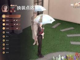 恋与深空家园衣服更换方法  恋与深空如何更换家园衣服