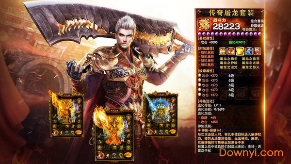 迷失  1.0.6992