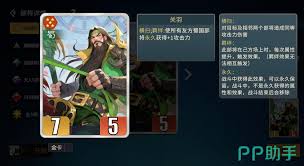 千机阵李元芳连击流怎么玩  千机阵李元芳连击流玩法是什么