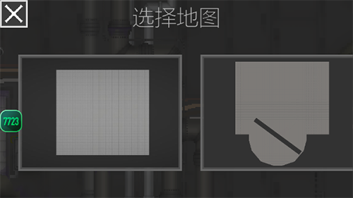 甜瓜游乐场  29.7.0