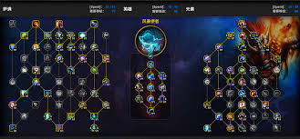 魔兽世界12.0前夕奶德天赋加点方法  魔兽世界12.0前夕奶德天赋怎么加点