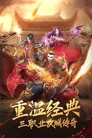 战神新世纪传奇福利大厅的介绍内容  战神新世纪传奇福利大厅怎么介绍