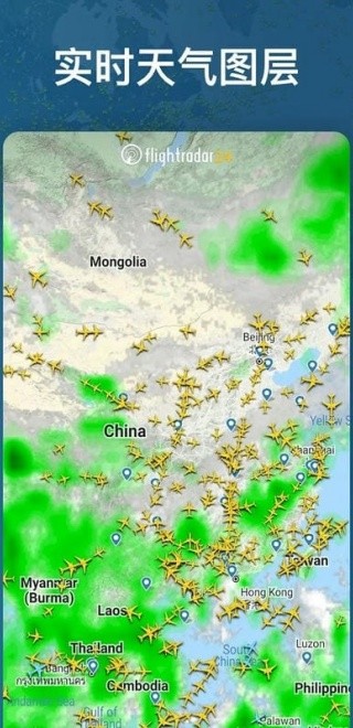 Flightradar24