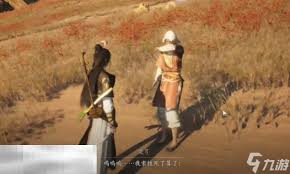 燕云十六声河西胡为因果奇遇做法解析  燕云十六声河西胡为因果奇遇怎么做