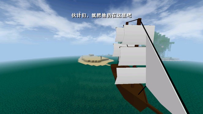生存战争2.4版本