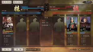 三国志战略版的资源点都有啥  三国志战略版有哪些资源点