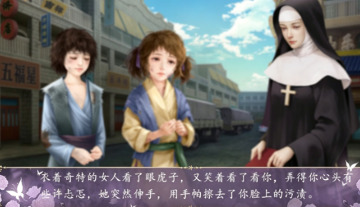 赤城
