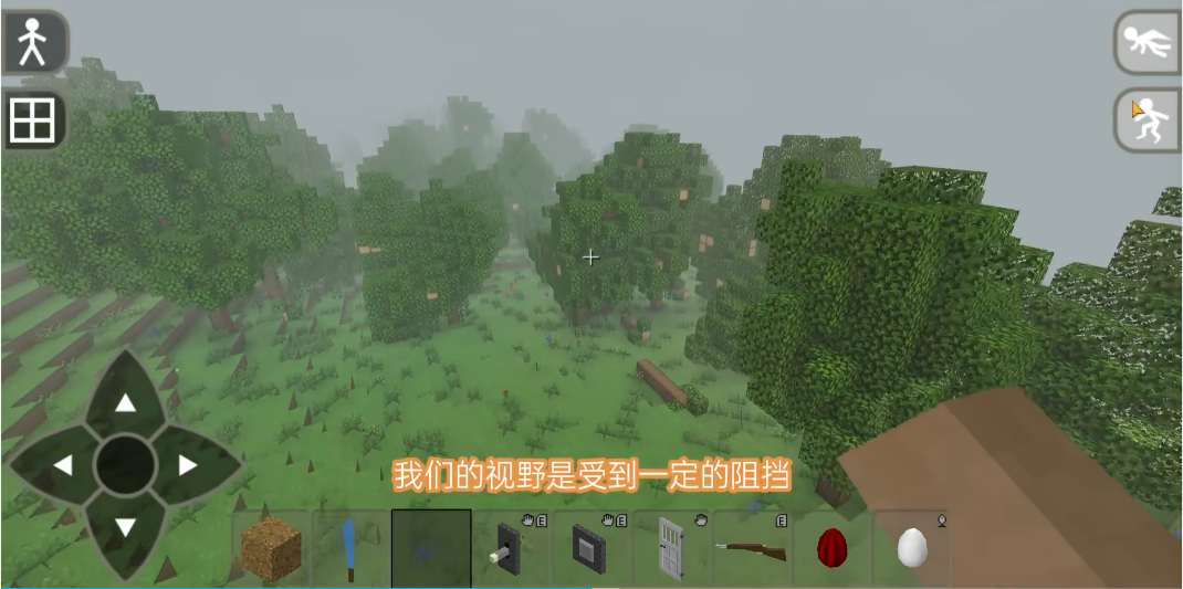 生存战争2.4版本