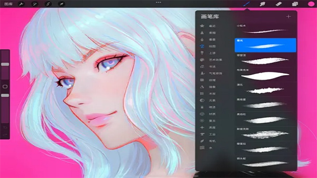 Procreate安卓版