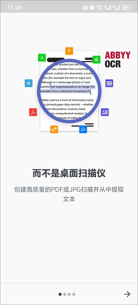 FineReader Pro