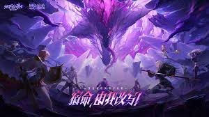 2026年DNF魔枪士徽章属性选择攻略  DNF2026魔枪士徽章属性怎么选