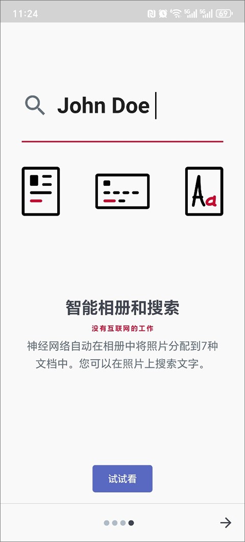 FineReader Pro