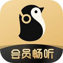企鹅FM
