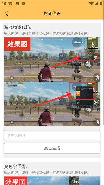 小雷画质怪兽最新版