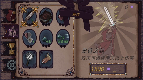扭曲的故事汉化版