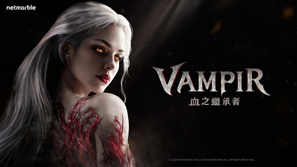 VAMPIR安装器  1.7.16