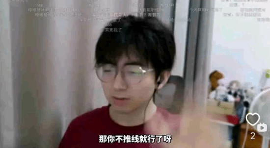 《英雄联盟》主播因与弹幕争论被告上法庭！庭上还在激情辩论