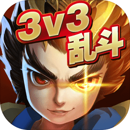 火柴人英雄乱斗  1.0.0