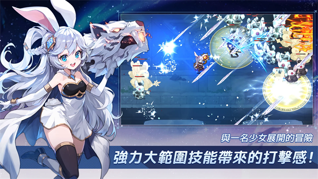 Idle MoonRabbit: AFK RPG安装器  1.143.