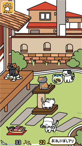 猫咪后院2下载中文版