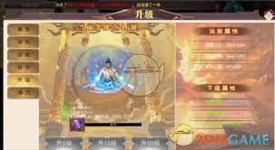 龙神之光传奇快速提升战斗力的方法  龙神之光传奇如何快速提升战斗力