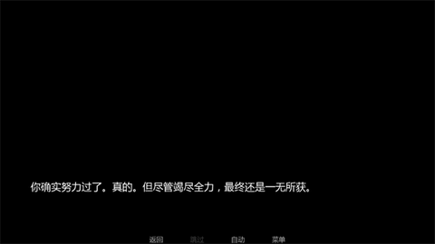 在墓园约会