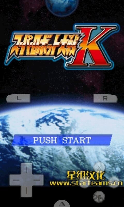 超级机器人大战K  1.0.5