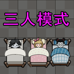 孤岛求生大冒险  1.0