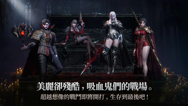 VAMPIR安装器  1.7.16