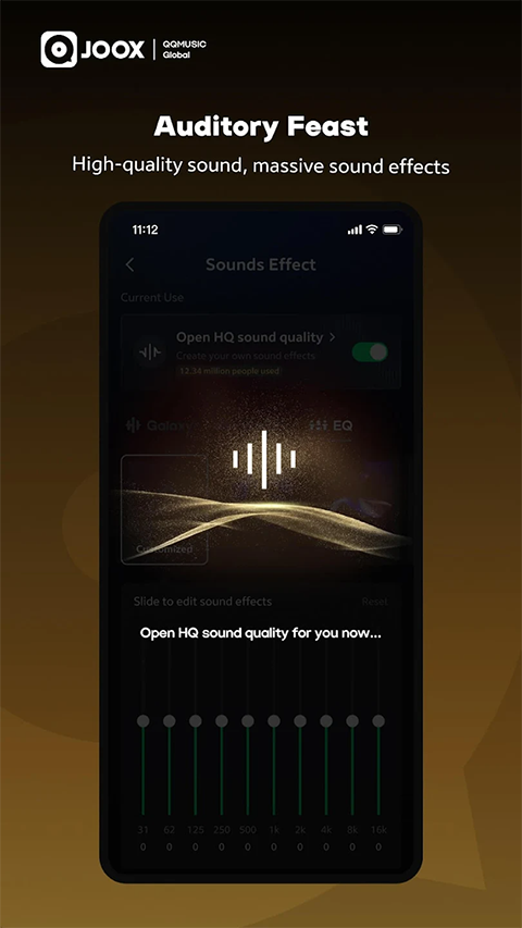 JOOX音乐