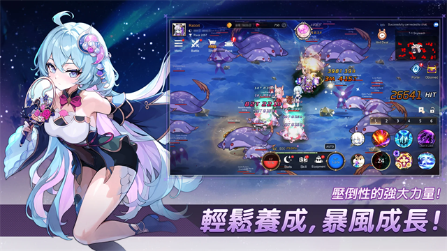 Idle MoonRabbit: AFK RPG安装器  1.143.