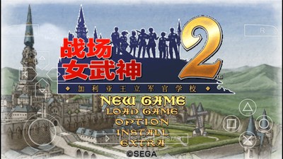 战场女武神2  2021.1