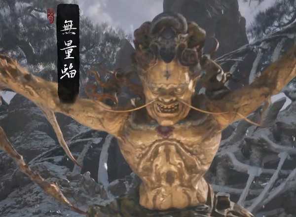黑神话悟空手游