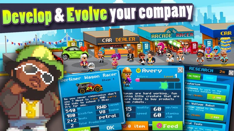 Motor World: Car Factory  1.9009