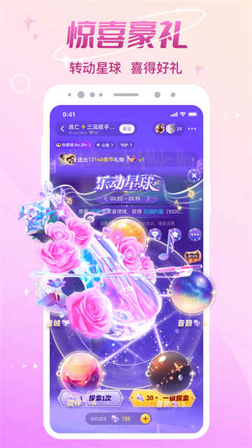 cp速配