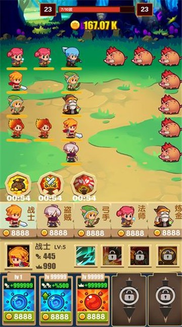 怪物狩猎  0.9.1
