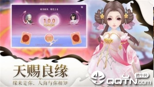 小仙有毒  4.8.1