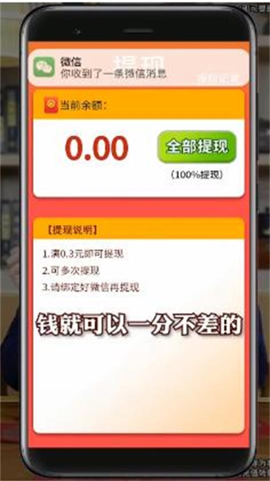 方块高手  1.2.1