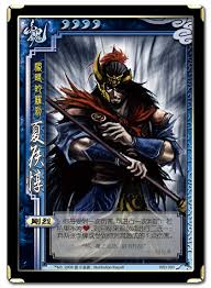 名将杀夏侯惇技能介绍  名将杀武将夏侯惇技能是什么