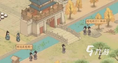 这城有良田低氪无垢队怎么组合  这城有良田低氪无垢队如何搭配